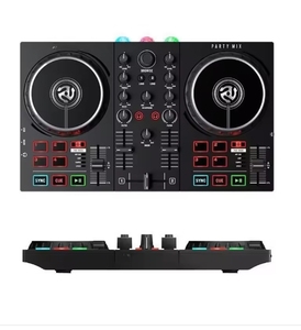 Sistema de Sonido Disco DJ Mix2 PM para Clubes, Pubs y Fiestas, DDJ-800, DDJ-FLX6, <span class=keywords><strong>XDJ</strong></span>-RX3, DDJ-REV7, <span class=keywords><strong>XDJ</strong></span> <span class=keywords><strong>XZ</strong></span>, Luces de Escenario - Product Image 5