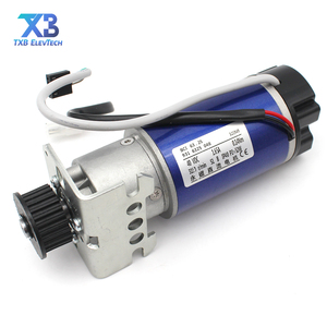 Componenti per <span class=keywords><strong>Ascensori</strong></span> di Appartamenti, Motore per Porta KM89717G06, Motore DC a Magneti Permanenti in Acciaio Inox BCI63.25, Garanzia di 1 Anno, Shaanxi - Product Image 3