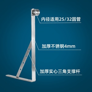 Stainless Steel Clothes <b>Drying</b> <b>Rack</b> Fixed Wall Mounted Triangular Support Foldable Single Double Rod Minimalist Design - Product Image 2