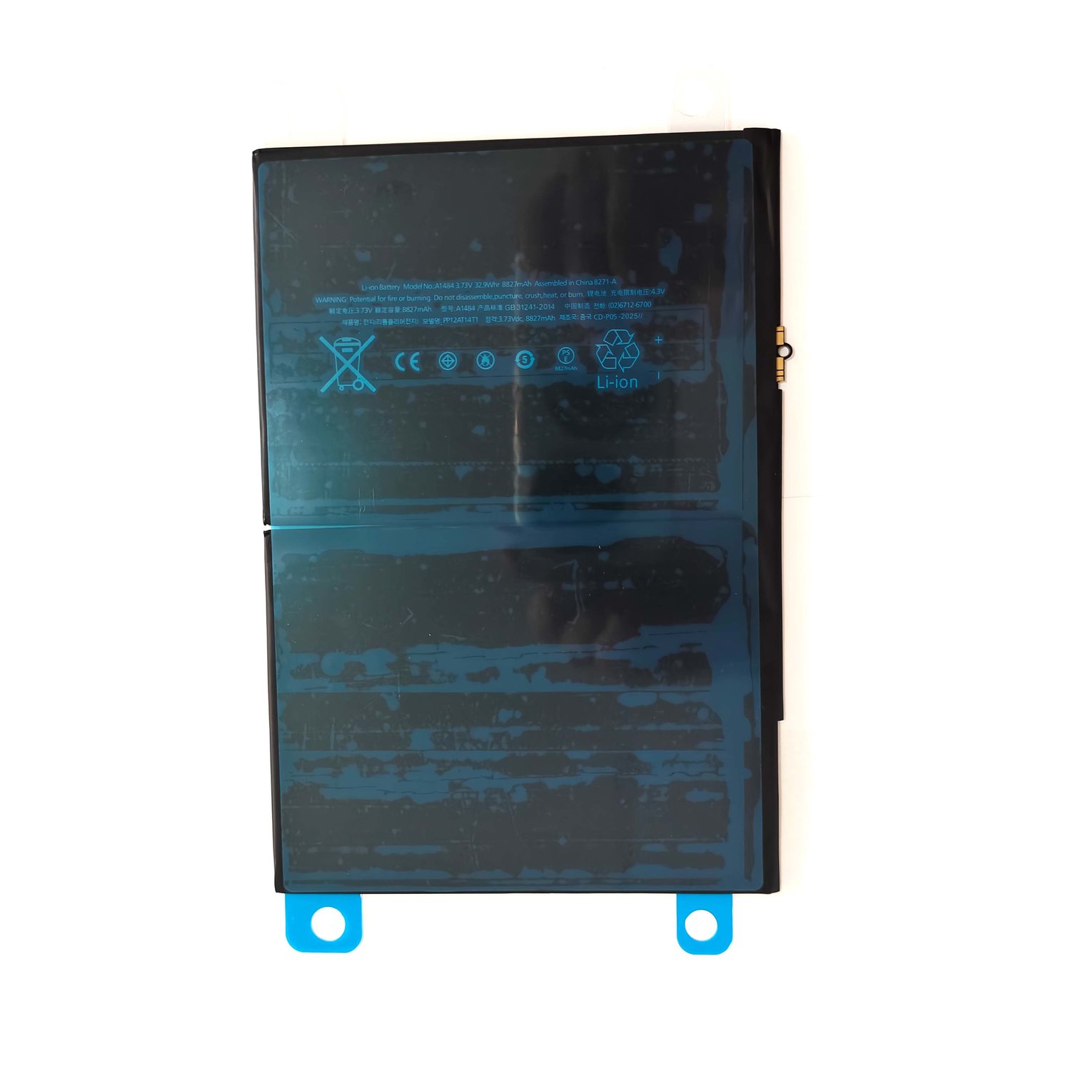 for iPad 8
