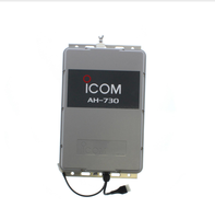 Tuner d'antenne ICOM AH-730 1,8 à 50 MHz 150W pour montage extérieur sur base radio