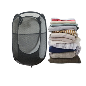 Panier de rangement moderne en maille pliable et réutilisable 46,5x23,5x23,5cm pour la maison, idéal pour les jouets, les vêtements sales et les textiles - Product Image 4