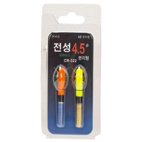 2pcs pêche en mer bâton lumineux électronique bicolore lumière de nuit bâton lumineux gros ventre lampe flottante accessoires flottants