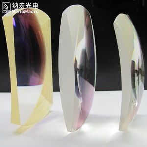Lensa optik fokus Diameter 30mm kuarsa 450nm 532nm 1070nm 650nm lensa <span class=keywords><strong>Biconvex</strong></span> - Product Image 1