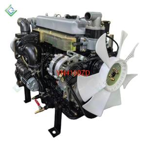 Newpars pièces automobiles en gros de haute qualité YN4100ZD moteur diesel complet <span class=keywords><strong>3</strong></span> cylindres ensemble de bloc long pour groupe électrogène - Product Image 5