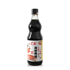 Bulk Wholesale Factory Price Daily Cooking Chinese Soya Sauce 500ml For Seafood Fish Sauce