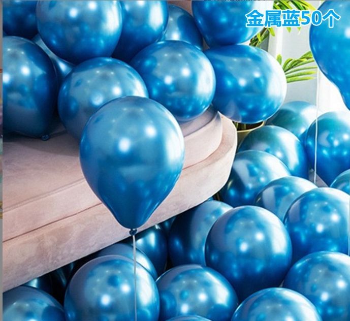 Wholesale High Quality 5/10/12/18/36 Inch Metal Chrome Latex Balloons for Party Decoration C Balloons