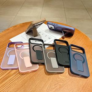 Nouvelle coque de téléphone magnétique mate ultra-résistante pour 17 <span class=keywords><strong>Pro</strong></span> <span class=keywords><strong>Max</strong></span> 16 <span class=keywords><strong>Pro</strong></span> <span class=keywords><strong>Max</strong></span> 15 <span class=keywords><strong>14</strong></span> avec béquille, accessoires de mode en gros - Product Image 2