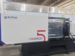 Machine de moulage par injection hydraulique horizontale compacte 250 tonnes, neuve, avec contrôle PLC, pompe, vis, servomoteur et boîte de vitesses, garantie 3 ans - Product Image 2