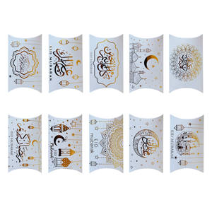 批发开斋节枕头糖果盒礼品包装小纸盒 - Product Image 3