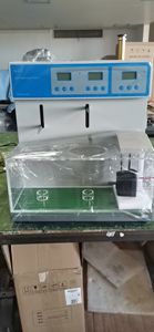 Lab Gebruik Apotheek Instrument <span class=keywords><strong>BJ</strong></span>-IBJ-II <span class=keywords><strong>BJ</strong></span>-III 1-3 Manden Desintegratie <span class=keywords><strong>Tester</strong></span> 220V 1 Jaar Garantie Testapparatuur - Product Image 3