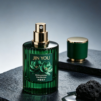 Vente en gros d'usine, flacon de parfum rond en verre de luxe, 30 ml, 50 ml, 100 ml, flacon pulvérisateur vide avec bouchon doré, logo personnalisé OEM
