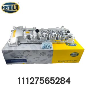 Phụ tùng ô tô HEMILA 11127565284 Nắp van kèm ốc vít và gioăng, chất liệu nhôm, phù hợp với động cơ BMW N54 (E88, E90, E92, E60, E61) - Product Image 4
