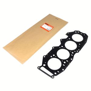 Junta de cilindro de metal con capas MASUMA, junta de culata de metal para <span class=keywords><strong>MAZDA</strong></span>, para <span class=keywords><strong>BONGO</strong></span> BRAWNY, de 1, 2, 1, 2, 1, 2, 1, 2, 1, 2 - Product Image 1