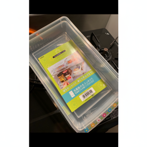 Vassoio portaoggetti con Design floreale per l'organizzazione del cassetto - Product Image 1