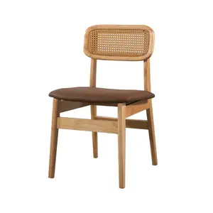 Ownswing Factory Wholesale Oak Wood Rattan Dining Chair Nordic Leisure Restaurant Chair Indoor Outdoor