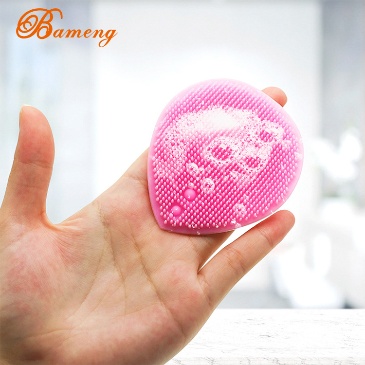 Ultra Soft Silicone Face Cleansing Brush