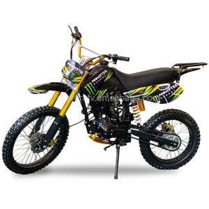 มอเตอร์ไซค์วิบาก 110 ซีซี เกียร์อัตโนมัติ สำหรับผู้ใหญ่ - Product Image 1