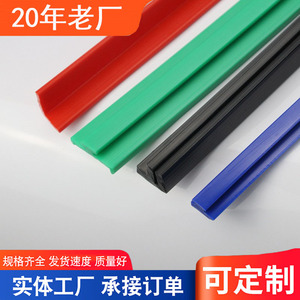 Bandes polymères résistantes à l'usure Wanbang, 12-50 mm, pour équipements de convoyage - Product Image 5