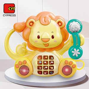 Giocattoli educativi precoci giocattoli musicali per bambini giocattoli colorati adorabili illuminazione per il traffico del leone giocattoli per bambini - Product Image 1