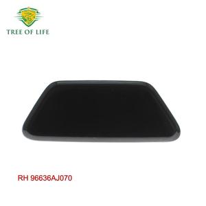 Cubierta de lavafaros Tree Of Life 86636AJ080 86636AJ070 para Subaru Legacy GT Outback, embellecedor de parachoques delantero de plástico - Product Image 3