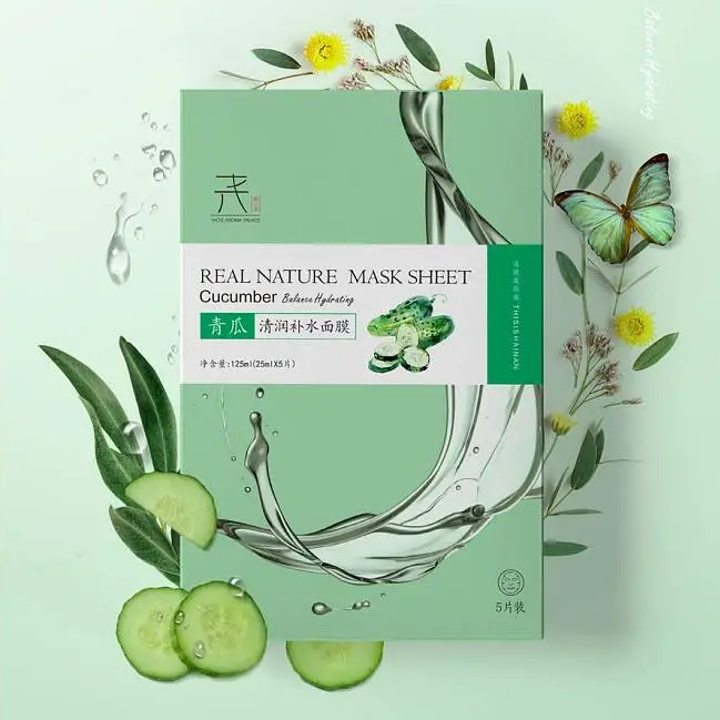 facial mask packaging, boutique facial mask box, luxury facial mask box