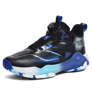 Chaussures de basketball montantes décontractées en <span class=keywords><strong>cuir</strong></span> microfibre avec amorti EVA et semelle extérieure en caoutchouc MD pour entraînement en salle pour hommes - Product Image 2