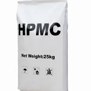 中国工厂供应商羟丙基甲基纤维素HPMC粉末