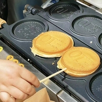 Gaufrier Électrique/Gaz en Acier Inoxydable 3/4 Trous 110V/220V Économe en Énergie, Gaufrier à Pièces de 10 Yen Japonais/Coréen