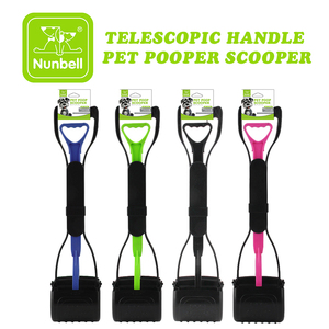 Nunbellpets Mango largo Pet <span class=keywords><strong>Pooper</strong></span> <span class=keywords><strong>Scooper</strong></span> Plástico ABS portátil con bolsa para caca Precio de fábrica Característica reutilizable - Product Image 4