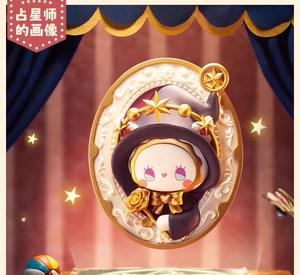 Véritable <span class=keywords><strong>Emma</strong></span> Secret Forest Midnight Market Boîte aveugle Ornements Poupées tendance Cadeaux créatifs faits à la main - Product Image 6