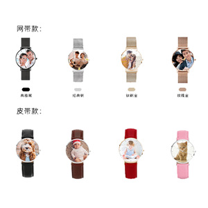 Personnalisez votre <span class=keywords><strong>montre</strong></span> avec votre photo – Tous designs possibles – Montres-bracelets pour hommes et femmes - Product Image 4