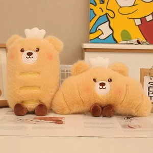 Oso de Peluche Personalizado con Forma de Panadería, Oso de Peluche Suave con Forma de Croissant, Muñeco de Peluche de Pastelería para Regalo y Decoración del Hogar - Product Image 4