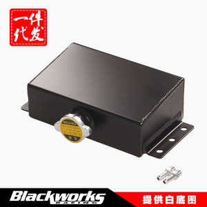 Tanque de Expansión Subaru 230x126x71mm Plateado/Negro de Plástico, Depósito de Reserva para Reparación y Reemplazo del Sistema de Refrigeración - Product Image 4