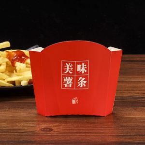 ร้านขายอาหารว่างราคาส่ง รับทำโลโก้ กล่องใส่เฟรนช์ฟรายส์ กล่องใส่ปลาและมันฝรั่งทอดแบบนำกลับบ้าน - Product Image 5