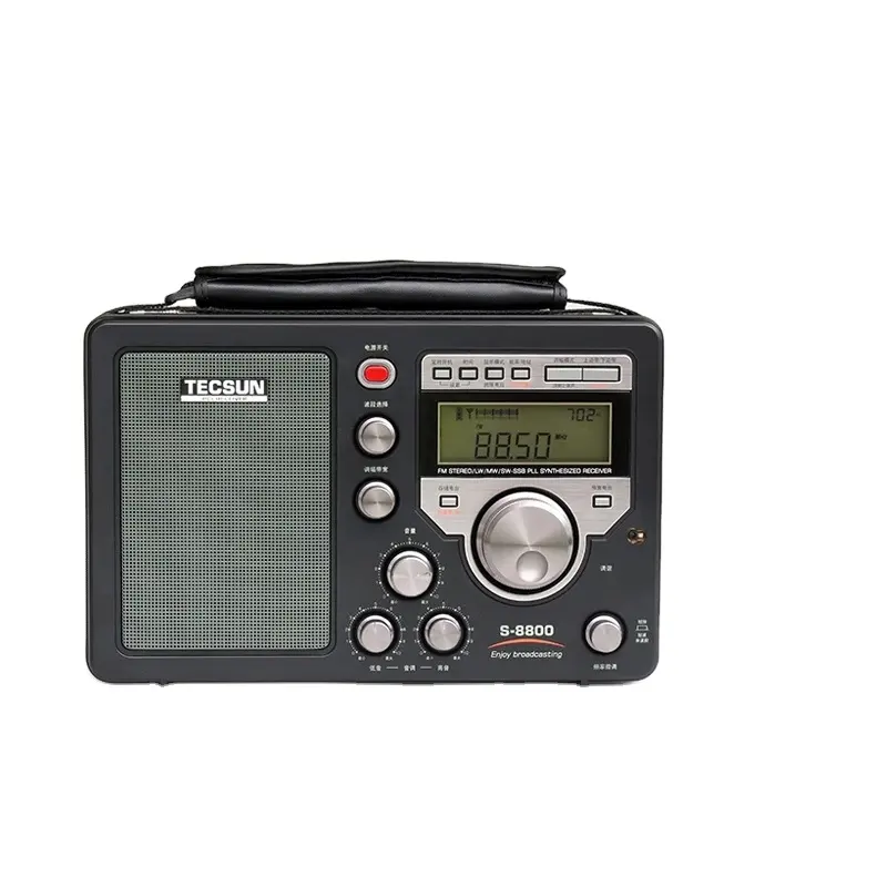 Original S-8800 PLL DSP AM/FM/LW/SW All band SSB Radio Receiver Stereo + Remote Control