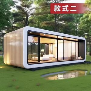 Maison bulle préfabriquée moderne de forme elliptique en panneaux sandwich pour hôtel, camping extérieur, chambre étoilée - Product Image 2
