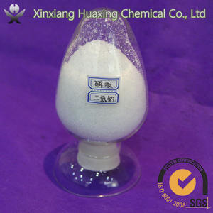 โซเดียมไดไฮโดรเจนฟอสเฟตไดไฮเดรตเป็นหม้อไอน้ำสารเคมีขจัดตะกรัน - Product Image 2