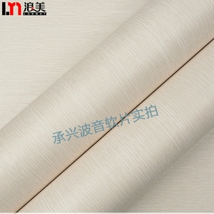 Autocollants muraux pour salon et cuisine, film vinyle auto-adhésif en PVC en rouleau pour cuisine - Product Image 4