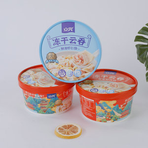 Oem Custom Print 100ml 180ml 500ml 4oz 5oz 8oz 16oz Blank White Colorful Ice Cream Paper <b>Cup</b> Lid - Product Image 4