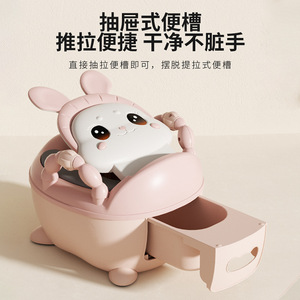 Childrens <b>Potty</b> Seat Drawer Style Extra Large Thickened Cartoon Rabbit Design For Kids <b>Training</b> - Product Image 4