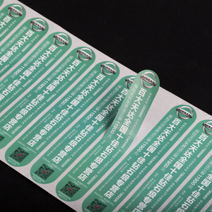 Etiquetas Impresas Personalizadas para Envases de Detergente y Jabón - Product Image 2