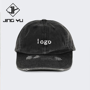 หมวกเบสบอลปักลายแฟชั่นสไตล์วินเทจแบบปรับได้ ขายส่ง หมวกผ้าฝ้ายสั่งทำ - Product Image 1