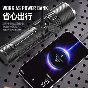 26650 nhôm hợp kim ngân hàng điện Đèn pin sáng cao LED Sạc trắng Laser <span class=keywords><strong>Torch</strong></span> IP65 đánh giá cho trường hợp khẩn cấp sử dụng - Product Image 2