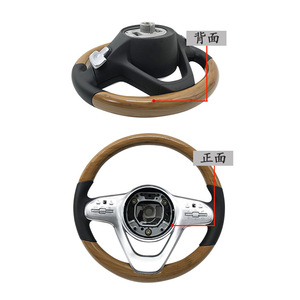 Conjunto de Volante con Acabado en Madera Negra para Mercedes Maybach 2012-2021 BZ006, Mejora de Lujo - Product Image 2