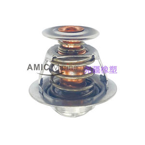 Carcasa de Termostato para Motor Fuera de Borda en Nueva Condición para Mercury 115-170 HP Modelo 879150054 Compatible con Autos Lexus, Chevrolet e Isuzu - Product Image 5