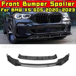 Protector de Parachoques Delantero para BMW X5 G05 2020-2023, Difusor, Alerón, Accesorios para Auto - Product Image 2
