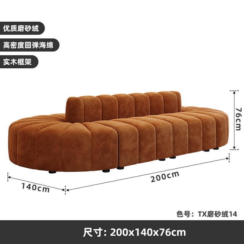 200 cm de largo (terciopelo esmerilado color caramelo)