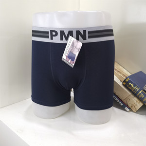 Calzoncillos <span class=keywords><strong>Boxer</strong></span> de Algodón Transpirable para <span class=keywords><strong>Hombre</strong></span> y Mujer con Función Antibacteriana - Product Image 6