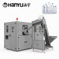 Machine de soufflage automatique de bouteilles PET à 4 cavités avec PLC et moteur, ligne de fabrication de bouteilles de forme personnalisée par étirage-soufflage